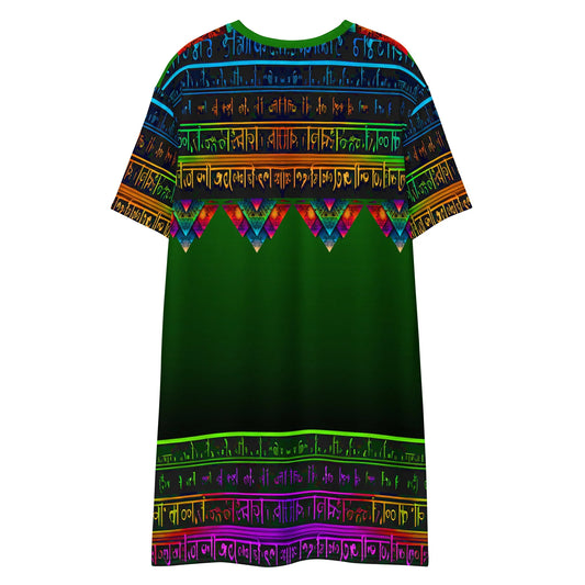 Arez - Athlo Straight Dress sustainable fashion athleisure includes plus size activewear yoga clothes unique flare leggings shorts dresses one pieces travel wear for ladies